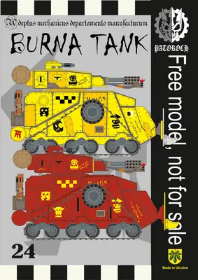 [Elli Patoroch] Warhammer 40K - Burna Tank-52纸模网 - 海量纸模型图纸下载