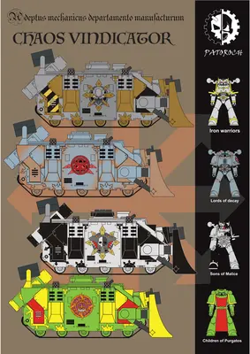 [Elli Patoroch] Warhammer 40K - Chaos Vindicator-52纸模网 - 海量纸模型图纸下载