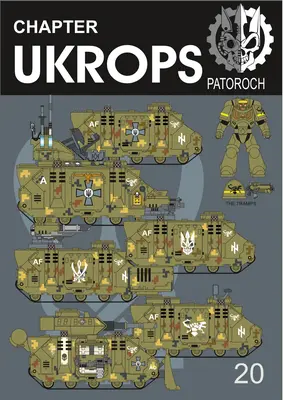 [Elli Patoroch] Warhammer 40K - Chapter Ukrops - Vehicle Set-52纸模网 - 海量纸模型图纸下载