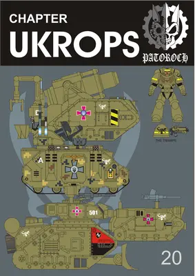 [Elli Patoroch] Warhammer 40K - Chapter Ukrops - Vehicle Set-52纸模网 - 海量纸模型图纸下载
