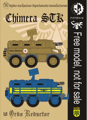 [Elli Patoroch] Warhammer 40K - Chimera STK-52纸模网 - 海量纸模型图纸下载