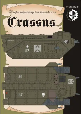 [Elli Patoroch] Warhammer 40K - Crassus-52纸模网 - 海量纸模型图纸下载