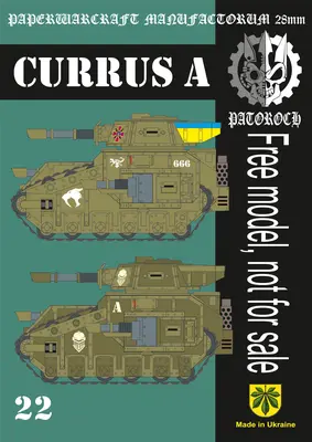 [Elli Patoroch] Warhammer 40K - Currus A-52纸模网 - 海量纸模型图纸下载