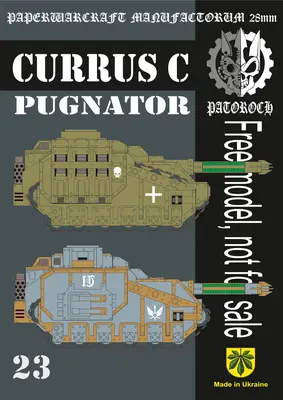 [Elli Patoroch] Warhammer 40K - Currus C Pugnator-52纸模网 - 海量纸模型图纸下载