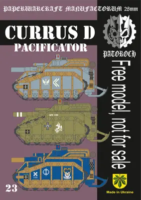 [Elli Patoroch] Warhammer 40K - Currus D Pacificator-52纸模网 - 海量纸模型图纸下载