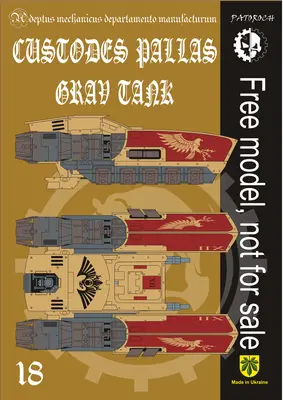 [Elli Patoroch] Warhammer 40K - Custodes Pallas Grav Tank-52纸模网 - 海量纸模型图纸下载