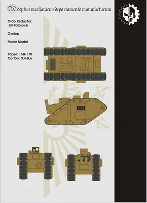 [Elli Patoroch] Warhammer 40K - Cyclop-52纸模网 - 海量纸模型图纸下载
