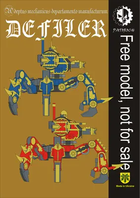 [Elli Patoroch] Warhammer 40K - Defiler-52纸模网 - 海量纸模型图纸下载