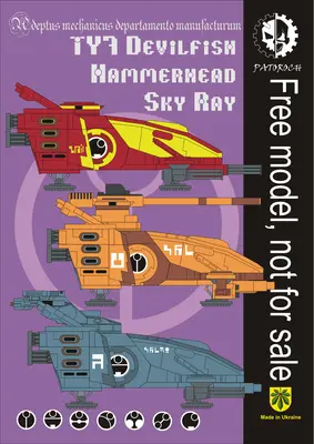 [Elli Patoroch] Warhammer 40K - Devilfish/Hammerhead/Sky Ray-52纸模网 - 海量纸模型图纸下载