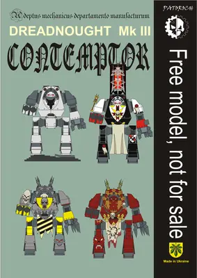 [Elli Patoroch] Warhammer 40K - Dreadnought Mk III Contemptor-52纸模网 - 海量纸模型图纸下载