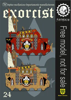 [Elli Patoroch] Warhammer 40K - Exorcist-52纸模网 - 海量纸模型图纸下载