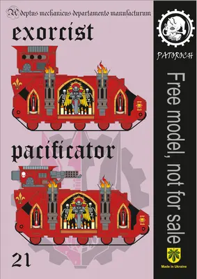 [Elli Patoroch] Warhammer 40K - Exorcist/Pacifier-52纸模网 - 海量纸模型图纸下载