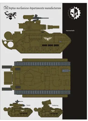 [Elli Patoroch] Warhammer 40K - Fortis Hammerfaith-52纸模网 - 海量纸模型图纸下载