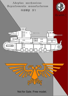 [Elli Patoroch] Warhammer 40K - GULP A1-52纸模网 - 海量纸模型图纸下载