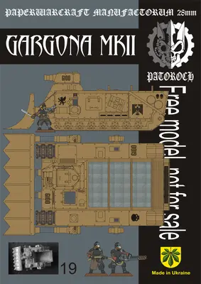 [Elli Patoroch] Warhammer 40K - Gargona MkII-52纸模网 - 海量纸模型图纸下载