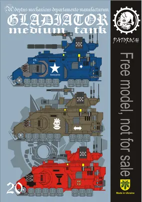 [Elli Patoroch] Warhammer 40K - Gladiator Medium Tank-52纸模网 - 海量纸模型图纸下载