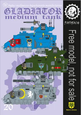 [Elli Patoroch] Warhammer 40K - Gladiator Medium Tank-52纸模网 - 海量纸模型图纸下载