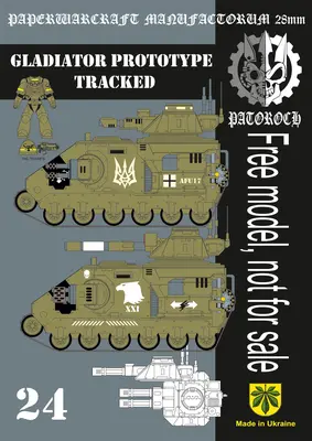 [Elli Patoroch] Warhammer 40K - Gladiator Prototype Tracked-52纸模网 - 海量纸模型图纸下载