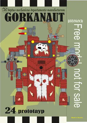 [Elli Patoroch] Warhammer 40K - Gorkanaut-52纸模网 - 海量纸模型图纸下载