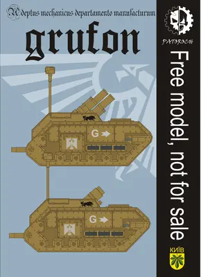 [Elli Patoroch] Warhammer 40K - Grufon-52纸模网 - 海量纸模型图纸下载