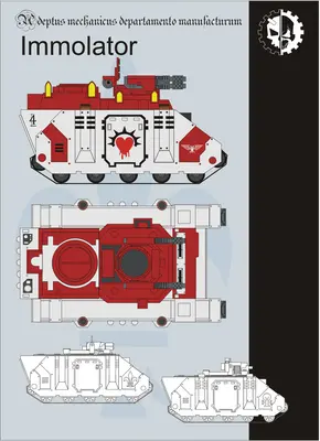 [Elli Patoroch] Warhammer 40K - Immolator-52纸模网 - 海量纸模型图纸下载