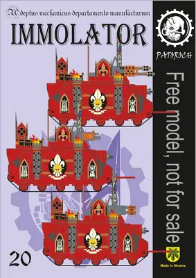 [Elli Patoroch] Warhammer 40K - Immolator-52纸模网 - 海量纸模型图纸下载