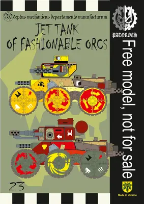 [Elli Patoroch] Warhammer 40K - Jet Tank of Fashionable Orcs-52纸模网 - 海量纸模型图纸下载