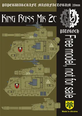 [Elli Patoroch] Warhammer 40K - King Russ Mk 2c-52纸模网 - 海量纸模型图纸下载