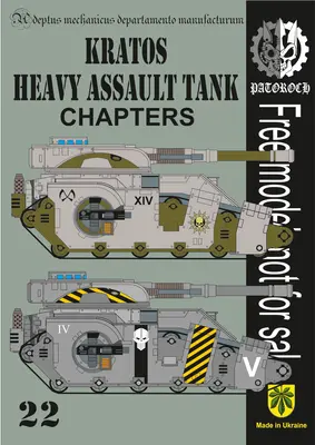 [Elli Patoroch] Warhammer 40K - Kratos Heavy Assault Tank - Chapters-52纸模网 - 海量纸模型图纸下载
