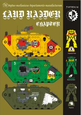 [Elli Patoroch] Warhammer 40K - Land Raider Chapter - Imperial Fists/Salamanders/Raptors-52纸模网 - 海量纸模型图纸下载
