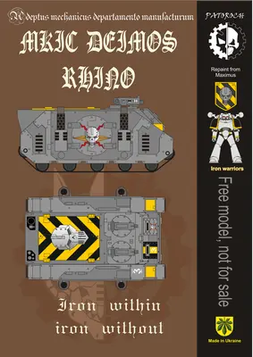 [Elli Patoroch] Warhammer 40K - Land Raider Helios Brotherhood of Steel-52纸模网 - 海量纸模型图纸下载