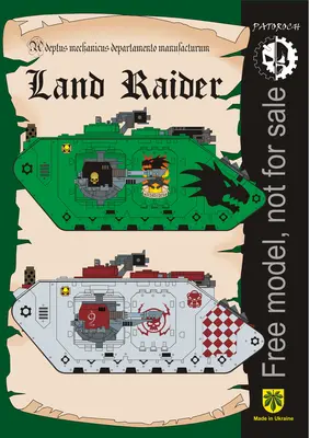 [Elli Patoroch] Warhammer 40K - Land Raider III-52纸模网 - 海量纸模型图纸下载