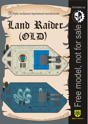 [Elli Patoroch] Warhammer 40K - Land Raider IV-52纸模网 - 海量纸模型图纸下载