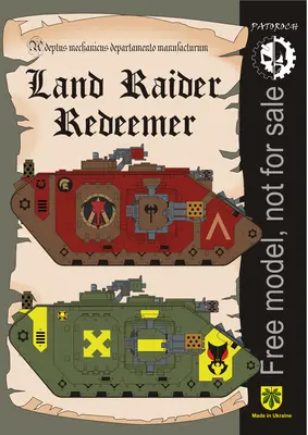 [Elli Patoroch] Warhammer 40K - Land Raider Redeemer-52纸模网 - 海量纸模型图纸下载