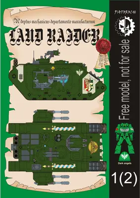 [Elli Patoroch] Warhammer 40K - Land Raider-52纸模网 - 海量纸模型图纸下载