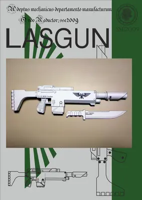 [Elli Patoroch] Warhammer 40K - Lasgun-52纸模网 - 海量纸模型图纸下载