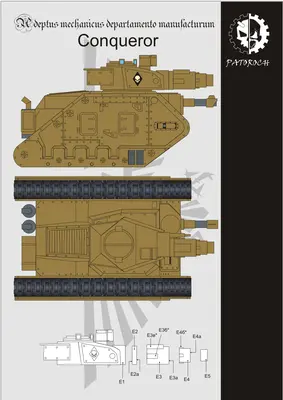 [Elli Patoroch] Warhammer 40K - Leman Russ Conqueror-52纸模网 - 海量纸模型图纸下载