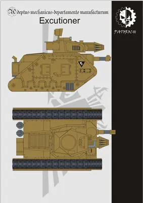 [Elli Patoroch] Warhammer 40K - Leman Russ Excutioner-52纸模网 - 海量纸模型图纸下载