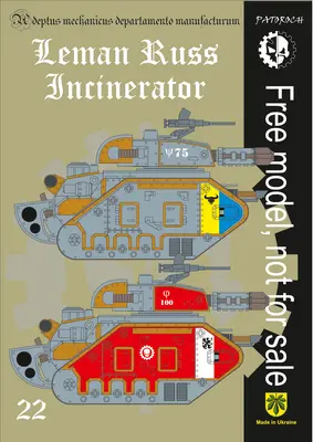 [Elli Patoroch] Warhammer 40K - Leman Russ Incinerator-52纸模网 - 海量纸模型图纸下载