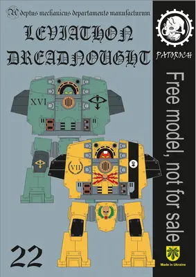 [Elli Patoroch] Warhammer 40K - Leviathan Dreadnought-52纸模网 - 海量纸模型图纸下载