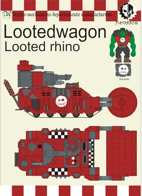 [Elli Patoroch] Warhammer 40K - Lootedwagon/Looted Rhino-52纸模网 - 海量纸模型图纸下载
