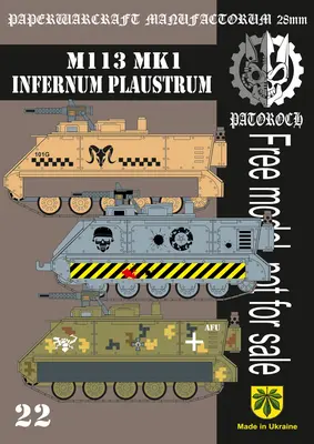 [Elli Patoroch] Warhammer 40K - M113 MkI Infernum Plaustrum-52纸模网 - 海量纸模型图纸下载