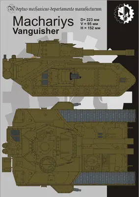 [Elli Patoroch] Warhammer 40K - Macharius Vanquisher-52纸模网 - 海量纸模型图纸下载