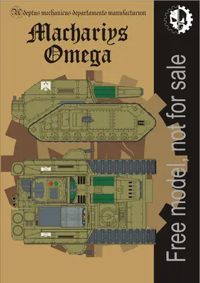 [Elli Patoroch] Warhammer 40K - Machariys Omega-52纸模网 - 海量纸模型图纸下载