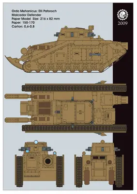 [Elli Patoroch] Warhammer 40K - Malcador Defender-52纸模网 - 海量纸模型图纸下载