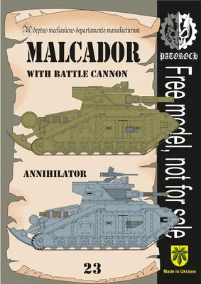 [Elli Patoroch] Warhammer 40K - Malcador with Battle Cannon - Annihilator-52纸模网 - 海量纸模型图纸下载
