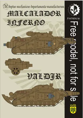 [Elli Patoroch] Warhammer 40K - Malcalador Inferno - Valdik-52纸模网 - 海量纸模型图纸下载