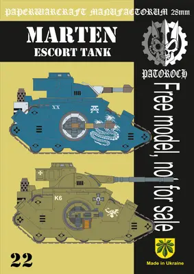 [Elli Patoroch] Warhammer 40K - Marten Escort Tank-52纸模网 - 海量纸模型图纸下载