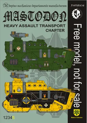 [Elli Patoroch] Warhammer 40K - Mastodon Heavy Assault Transport - Chapters-52纸模网 - 海量纸模型图纸下载