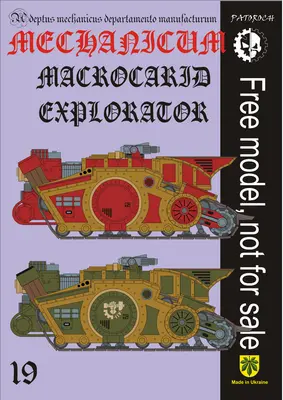[Elli Patoroch] Warhammer 40K - Mechanicum Macrocarid Explorator-52纸模网 - 海量纸模型图纸下载
